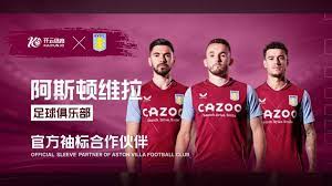 部赛事之一 部赛事之一